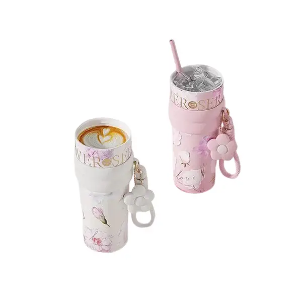 Kaldt oppbevart kaffekopp